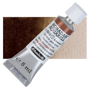 Schmincke Horadam Aquarell Watercolour Burnt Umber