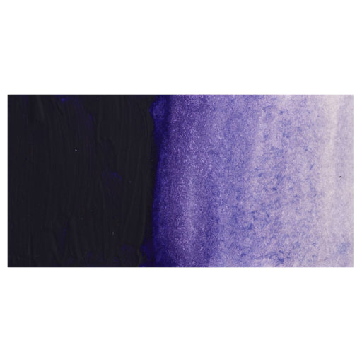 Art Spectrum Artists Watercolour Permanent Mauve